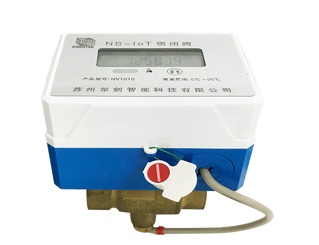 NB-IoT Temperature Control Valve