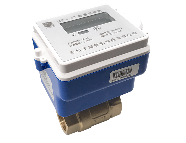 NB-IoT Lock Up Valve