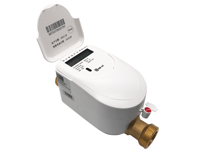 Prepaid Ultrasonic Water Meter DJWM84