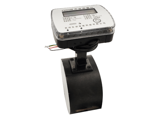 ULTRASONIC FLOW METER FOR IRRIGATION FM09