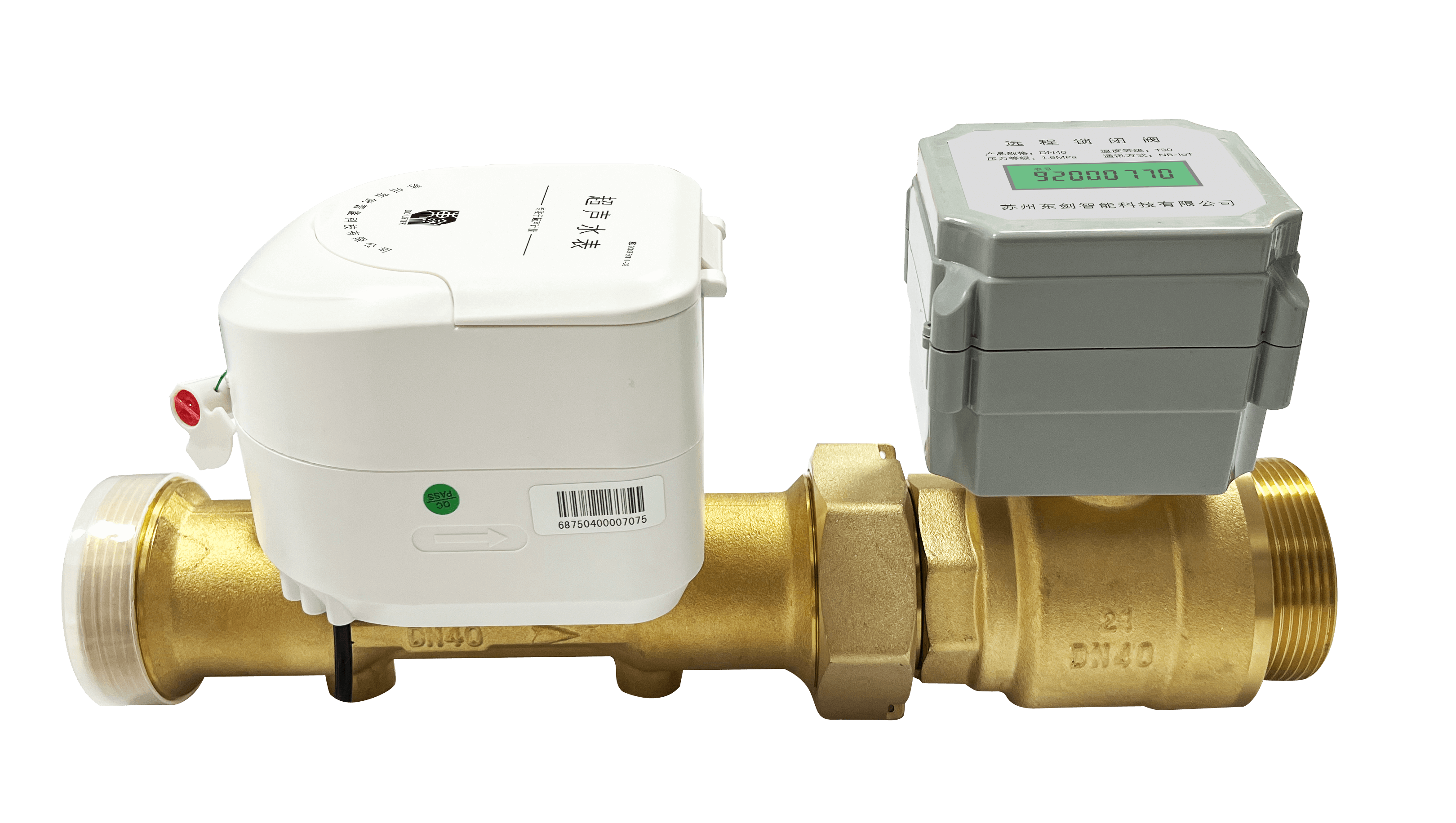 Split Prepaid Ultrasonic  Water Meter   DJWM84