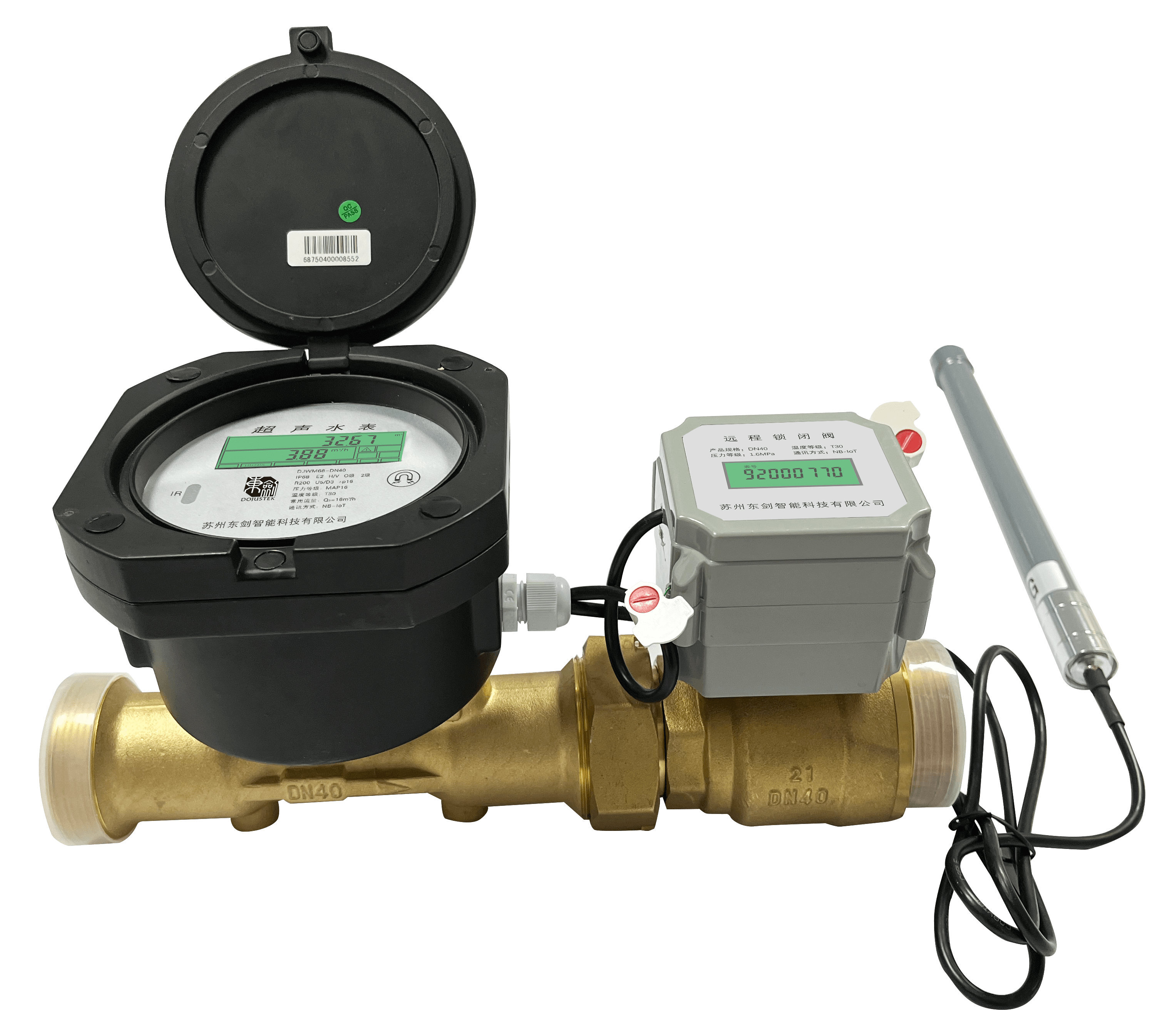 Split Prepaid Ultrasonic  Water Meter   DJWM78