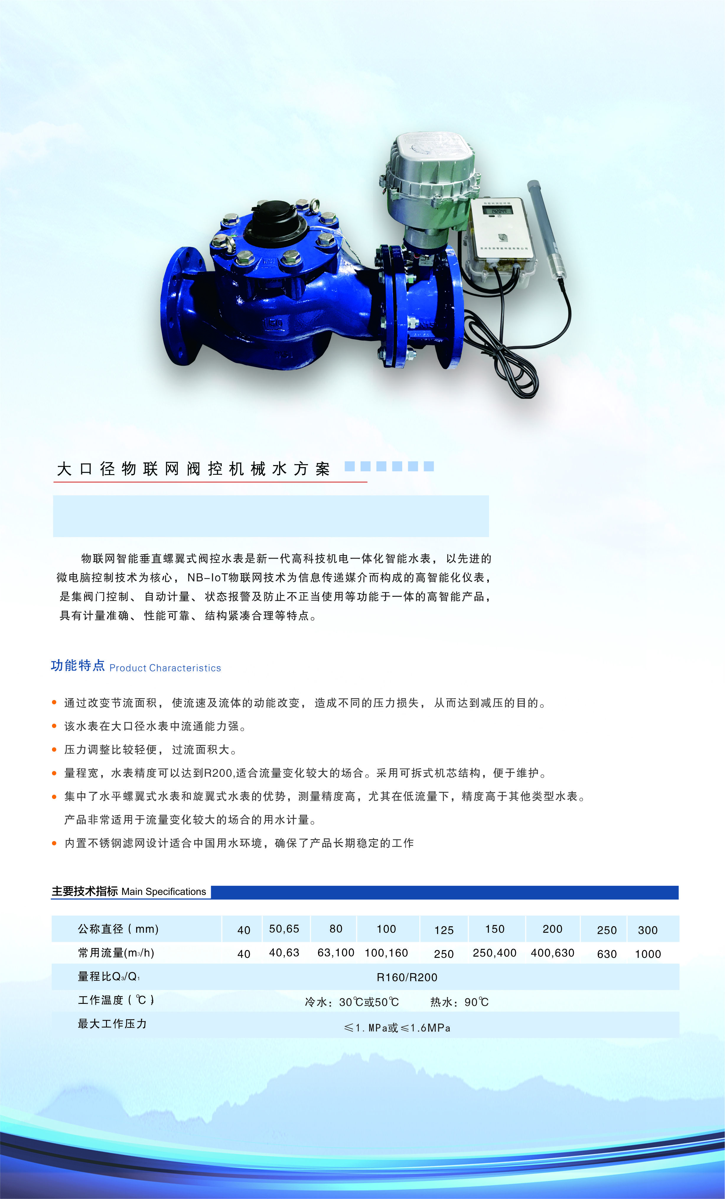 1763607029711.jpg 1763607029711.jpg